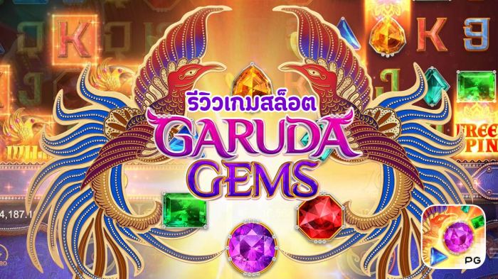 Tips dan Trik Mendapatkan Slot Gacor di Garuda Gems PG Soft